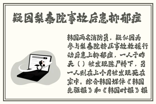 渴了就喝水别扒拉我腿